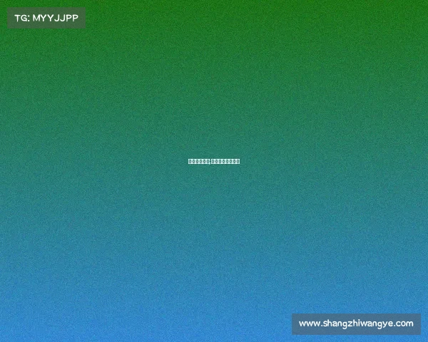 山东围棋赛事;山东围棋赛事官网